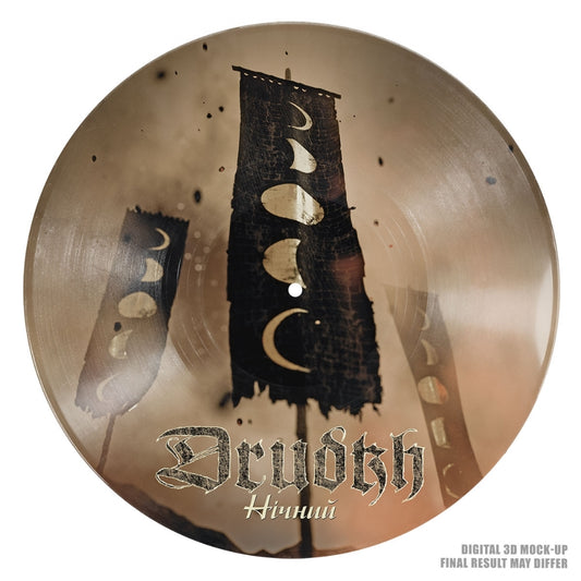 Drudkh - All Belong to the Night - Double LP Gatefold + 10" coloured + Slipmat - Underground Activists - Image 2