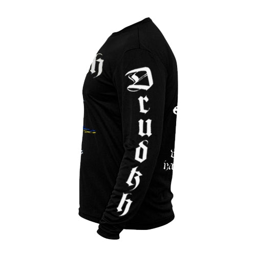 Drudkh - Banners of Our Fathers - LONG SLEEVE - Underground Activists - Image 4