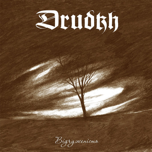 Drudkh - Estrangement - LP - Underground Activists - Image 2