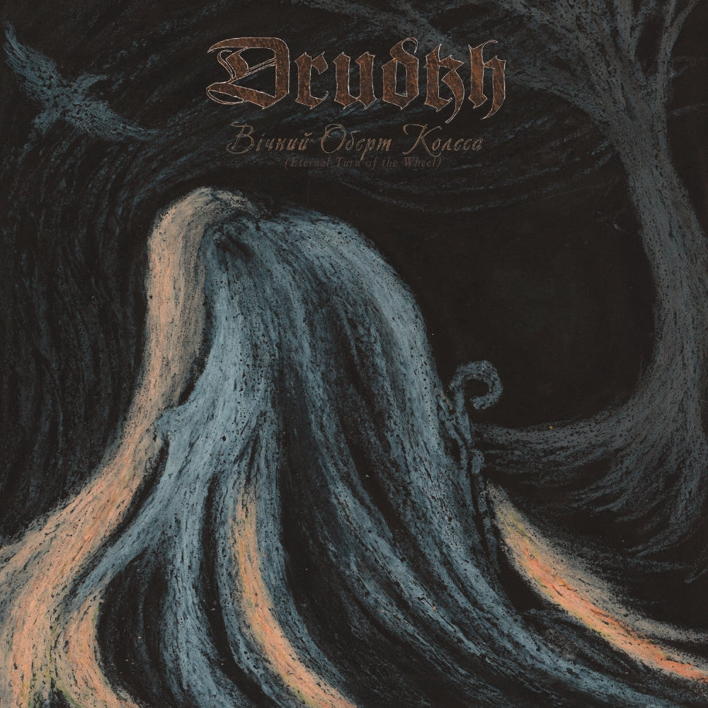 Drudkh - Eternal Turn Of The Wheel - CD - Underground Activists - Image 2