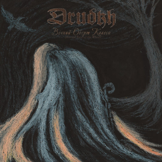 Drudkh - Eternal Turn Of The Wheel - TAPE - Underground Activists - Image 2
