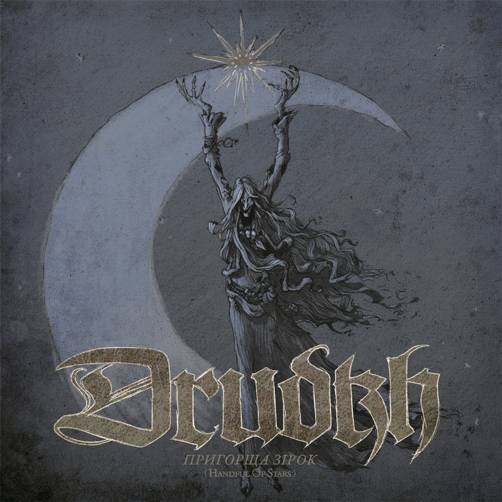 Drudkh - Handful of Stars - CD - Underground Activists - Image 2