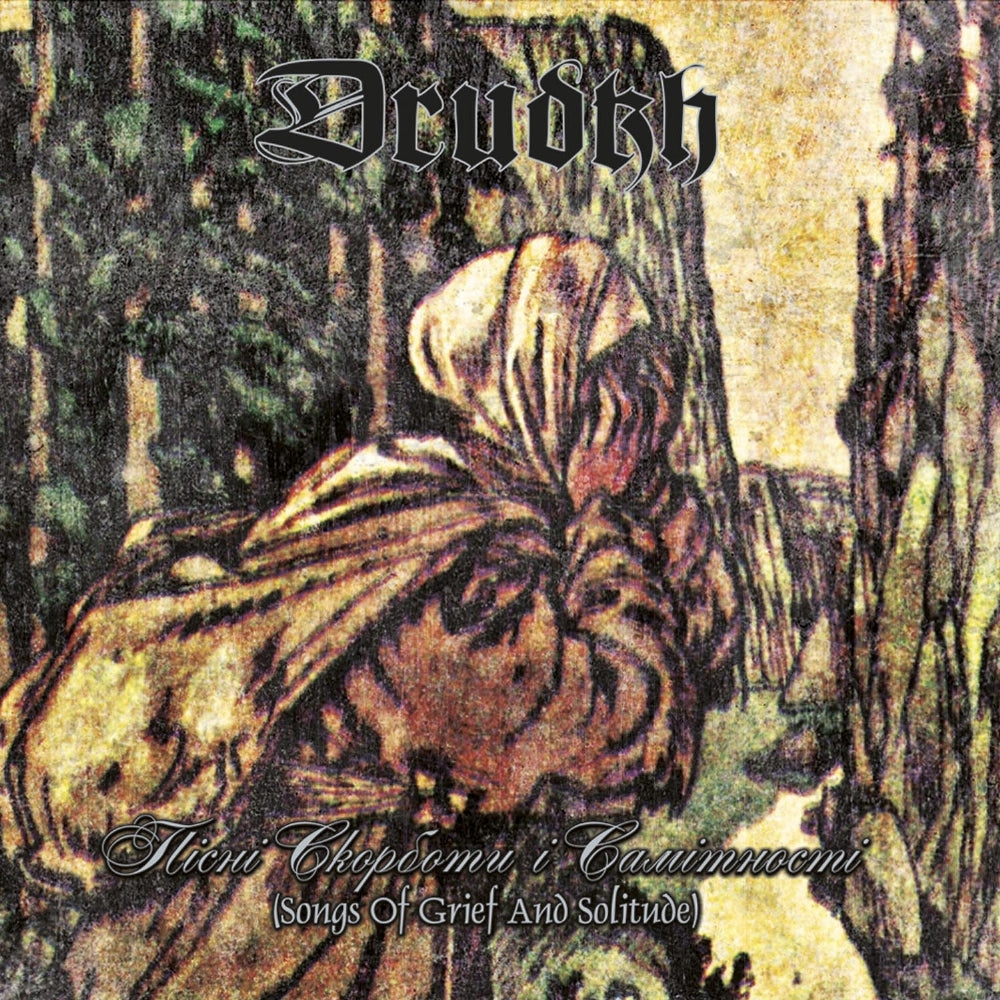 Drudkh - Songs of Grief and Solitude - TAPE - Underground Activists - Image 2