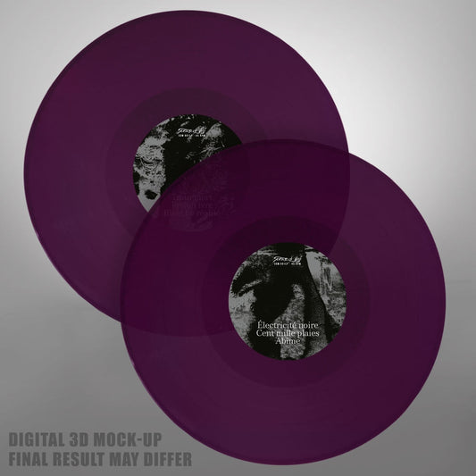 Impure Wilhelmina - Le Sanglot - DOUBLE LP GATEFOLD COLORED - SEASON OF MIST - Image 2
