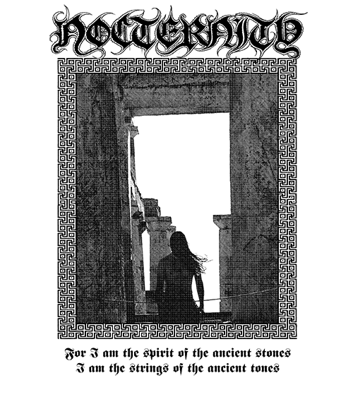1142-0
