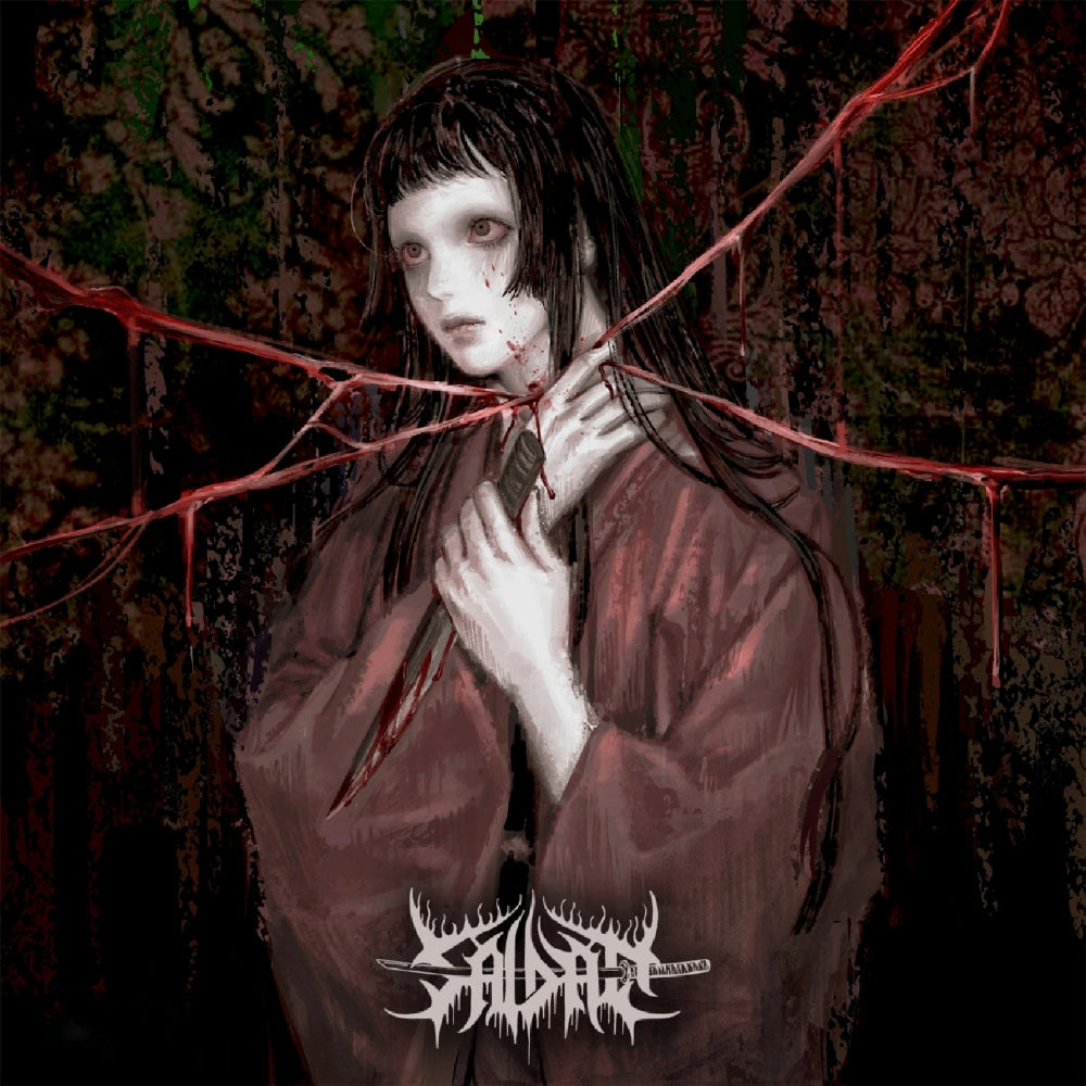 Saidan - Onryo II: Her Spirit Eternal - CD - Jems