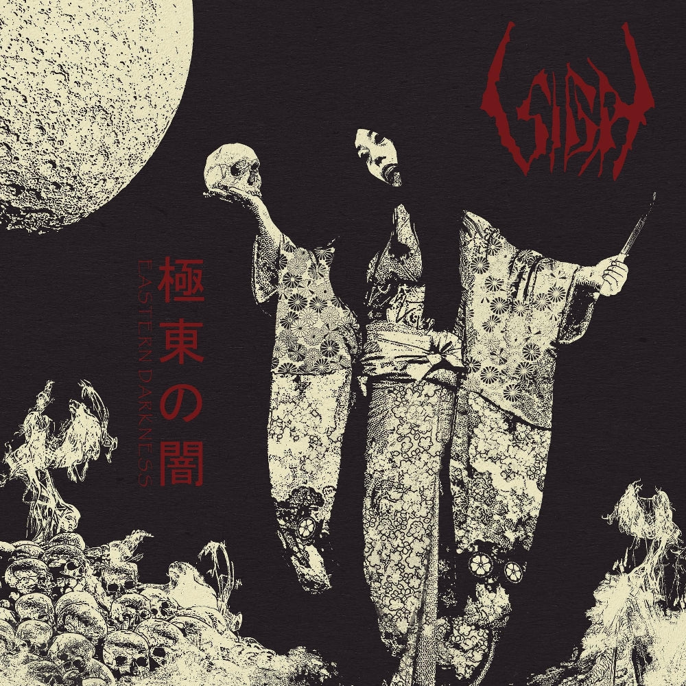 Sigh - Eastern Darkness - LP - PEACEVILLE RECORDS