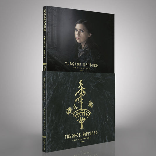 Theodor Bastard - Volch'ya Yagoda - CD DIGIPAK - SEASON OF MIST - Image 2