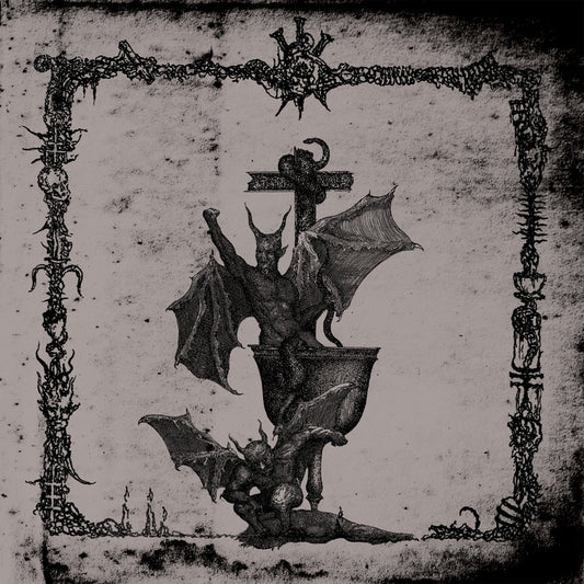 Vel'Har - Letanía I - LP - Sentient Ruin - Image 2