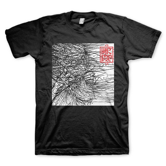 Wormrot - Voices - T shirt - Vision Merch