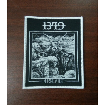 1349 - Cavern - Merchandising - Image 2 - 