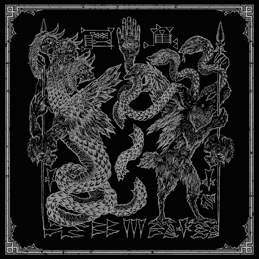 Absu - The Temples of Offal + Return of the Ancients - LP Gatefold - ATMF