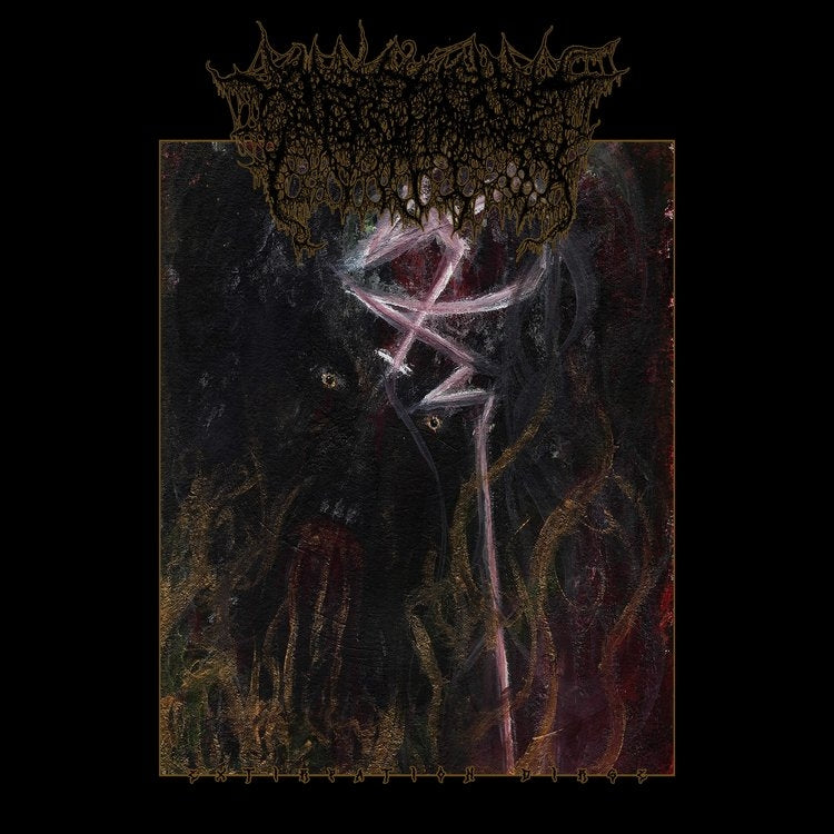 Abyssal Rift - Extirpation Dirge - LP - Sentient Ruin - Image 2