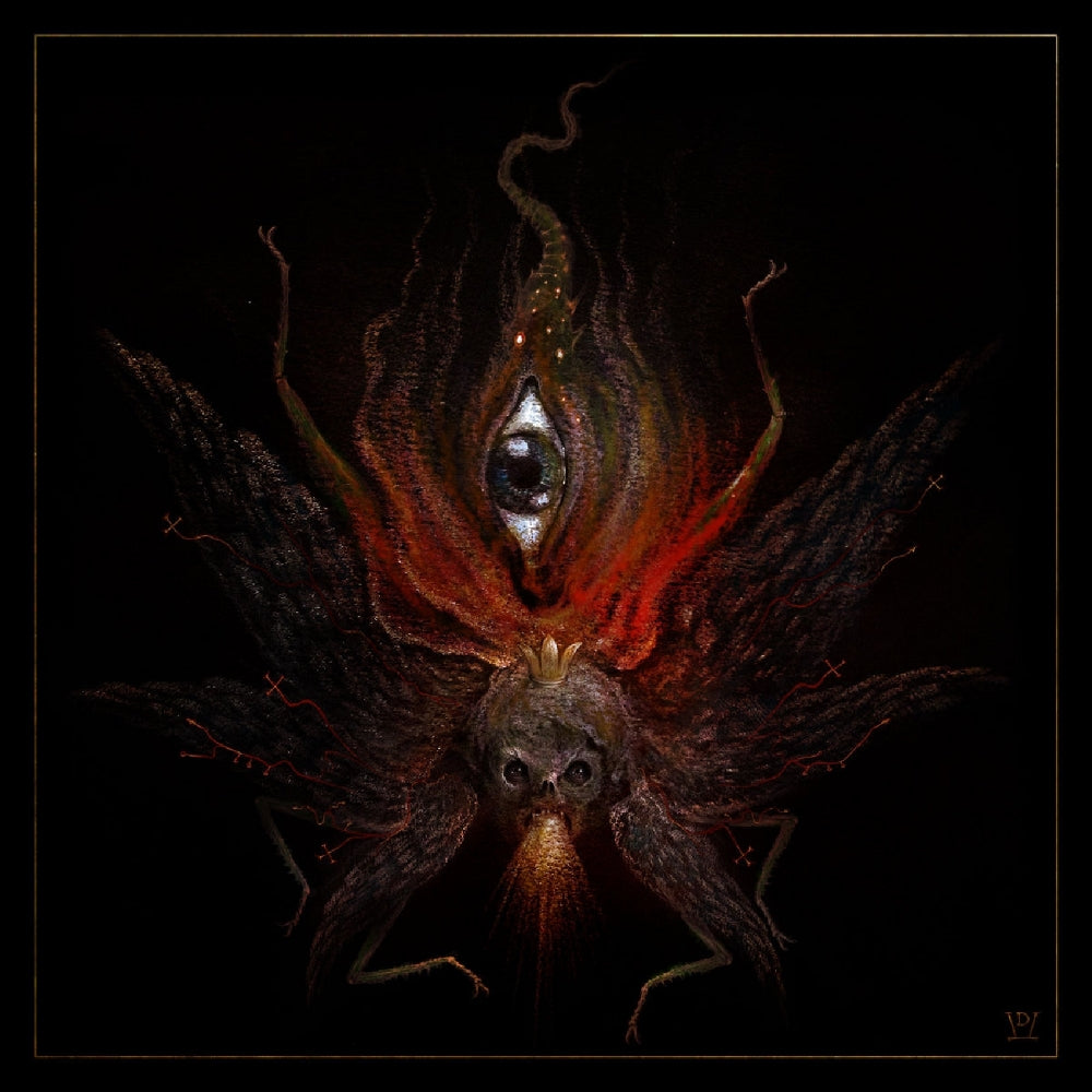 Acausal Intrusion - Vomit Meditations - LP - I, Voidhanger Records