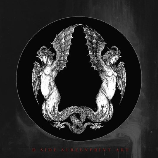 Akhlys - House Of The Black Geminus - DOUBLE LP GATEFOLD COLORED - Debemur Morti - Image 2