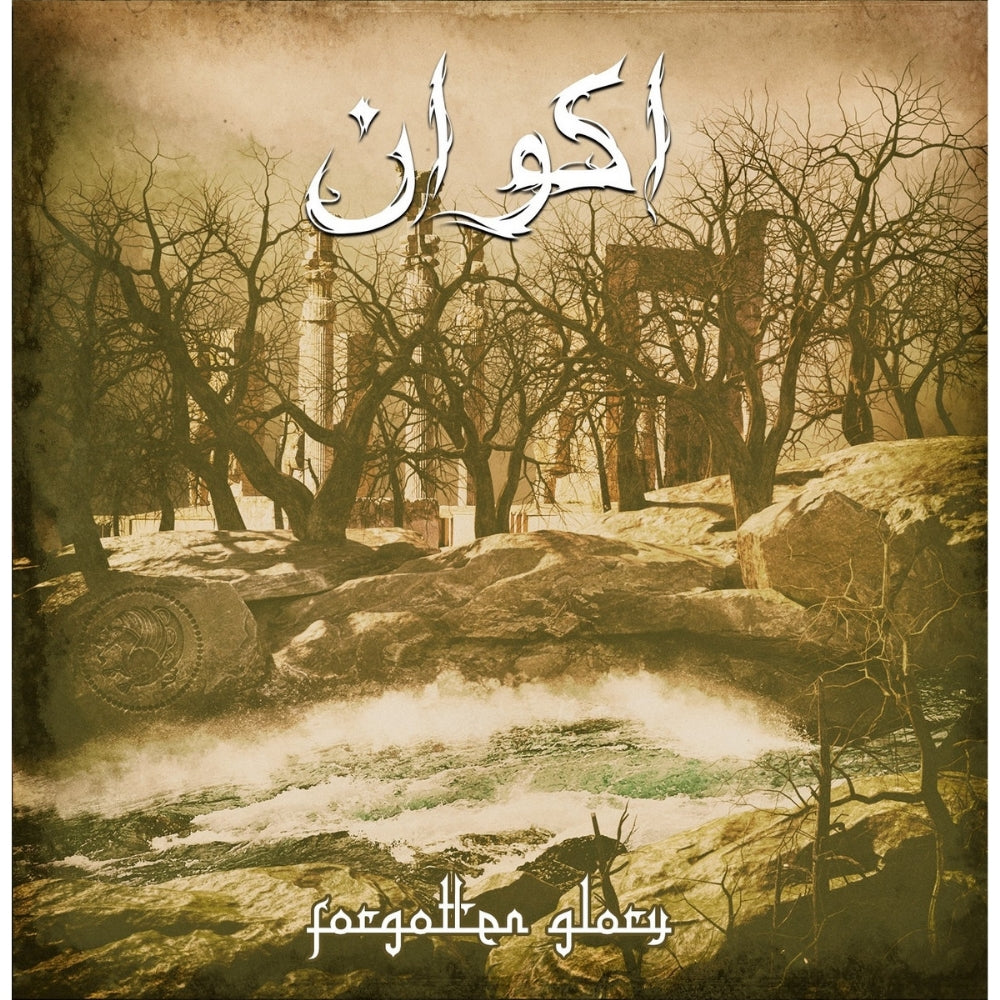 Akvan - Forgotten Glory - CD - Shaytan