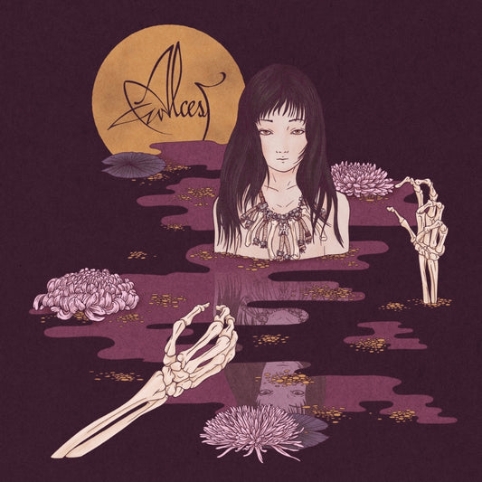 Alcest - Kodama - CD DIGIPAK SLIPCASE - Prophecy