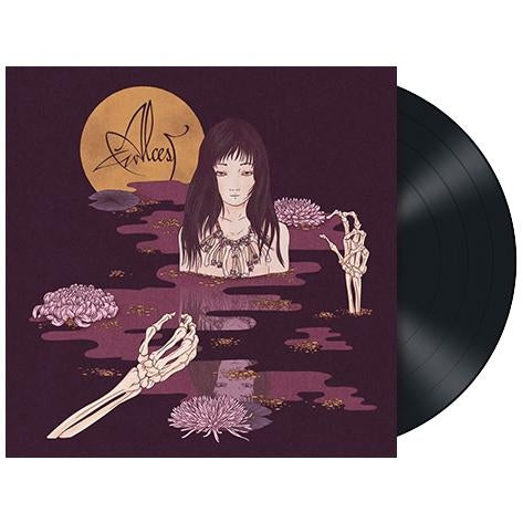 Alcest - Kodama - LP - Prophecy