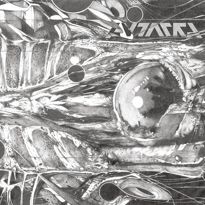 Autarkh - Form in Motion - DOUBLE LP GATEFOLD COLORED - Underground Activists - Image 2