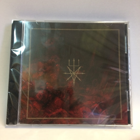 Black Fucking Cancer - Black Fucking Cancer - CD - Osmose Productions