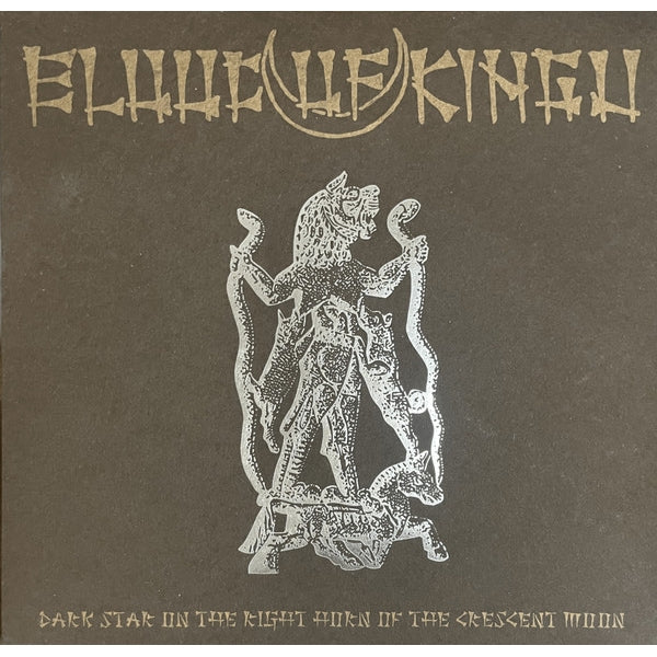 Blood of Kingu - Dark Star on the Right Horn of the Crescent Moon - LP COLORED - MNRK Music Group