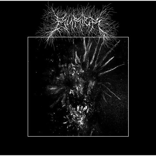 Burier - I - CD - Repose Records