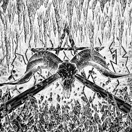 Celestial Bodies - Spit Forth From Chaos - CD DIGIPAK - I, Voidhanger Records
