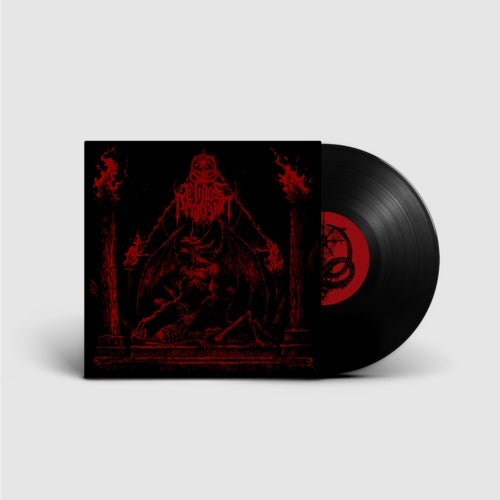 Chaos Perversion - Petrified Against the Emanation - 10" - Sentient Ruin