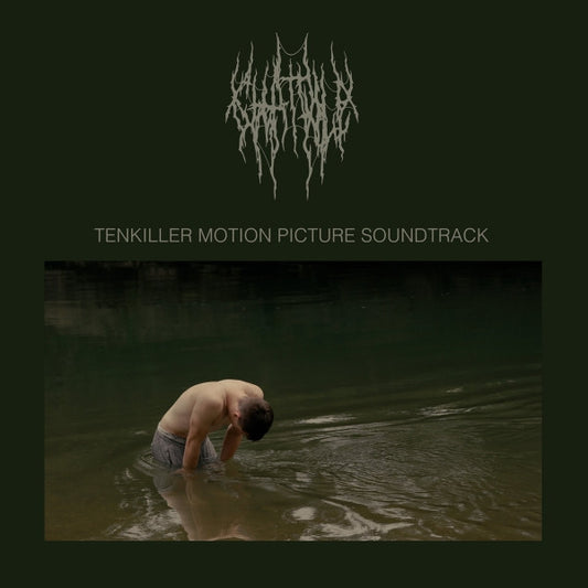 Chat Pile - Tenkiller Motion Picture Soundtrack - CD - The Flenser