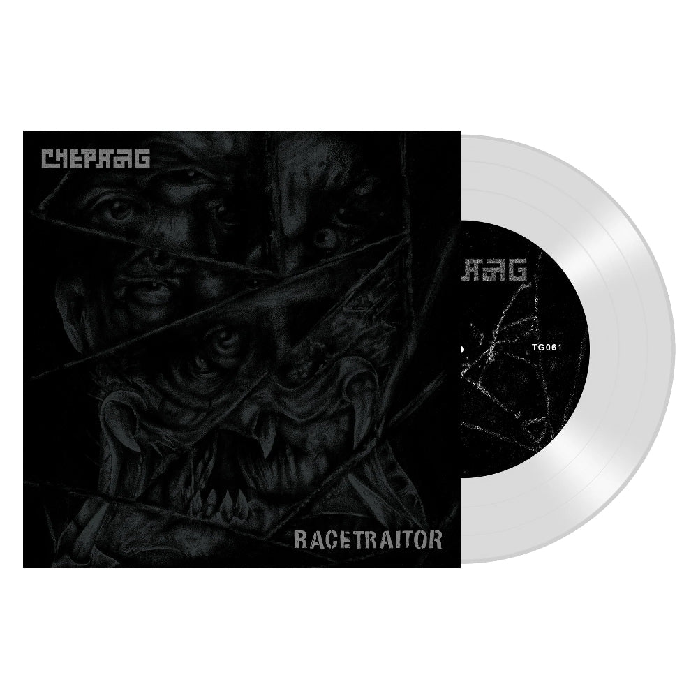 Chepang - Racetraitor - Split - 7 EP - Unknown