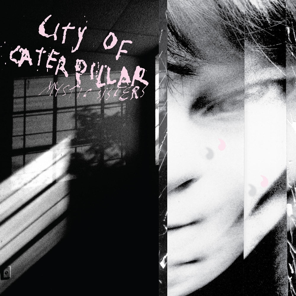 City of Caterpillar - Mystic Sisters - CD - Relapse Records