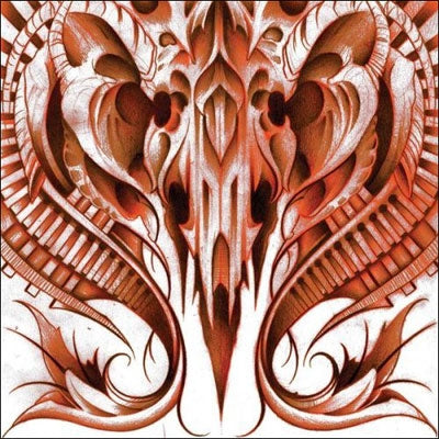 Collapsar - Integers - CD DIGIPAK - Escape Artist Records