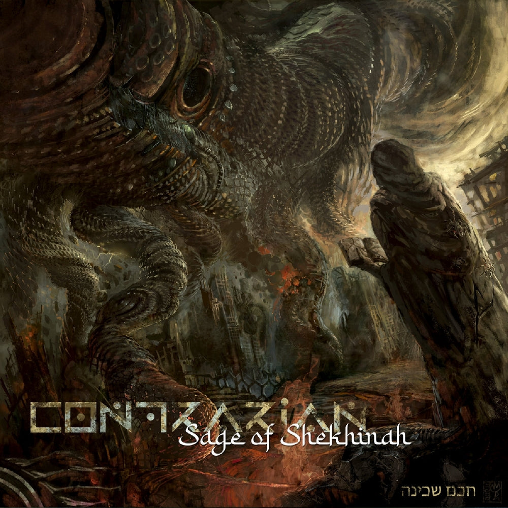 Contrarian - Sage of Shekhinah - LP Gatefold Colored - Willowtip
