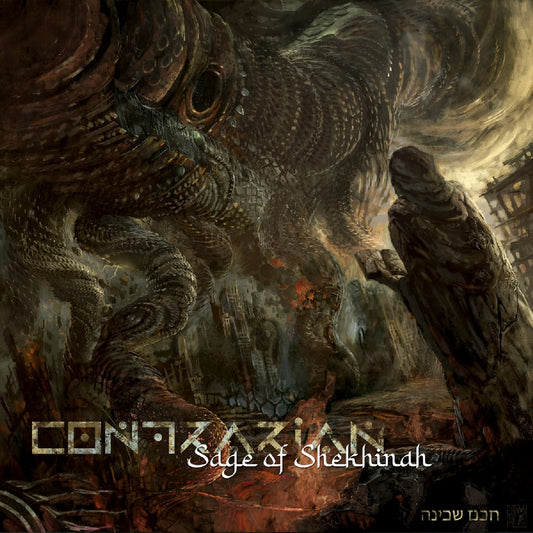 Contrarian - Sage of Shekhinah - LP Gatefold Colored - Willowtip