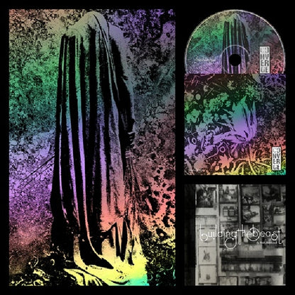 Converge - The Dusk In Us [Deluxe] - BOOK + CD - Deathwish