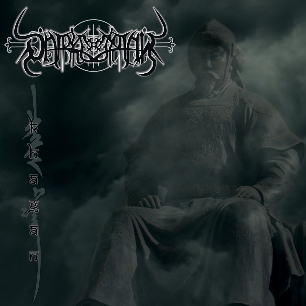 Darkestrah - Khagan - MCD - Osmose Productions