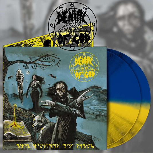 Denial of God - The Horrors of Satan - DOUBLE LP GATEFOLD COLORED - Osmose Productions