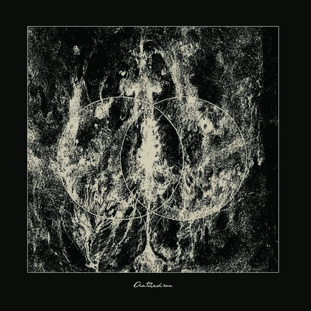 Devouring Star - Antihedron - Mini LP - Dark Descent Records