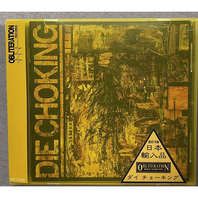 Die Choking - IV - CD - Unknown