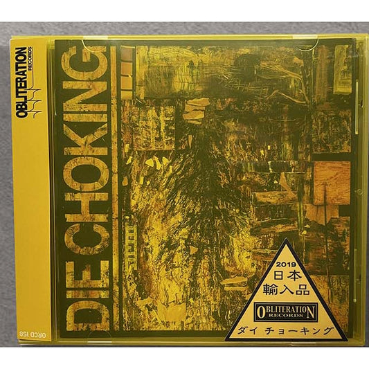 Die Choking - IV - CD - Unknown