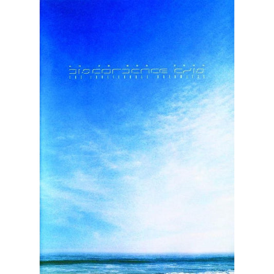 Discordance Axis - The inalienable dreamless - CD A5 - Willowtip