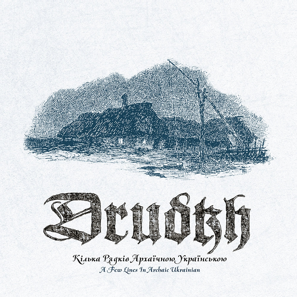 Drudkh - A Few Lines in Archaic Ukrainian - CD - Underground Activists - Image 2