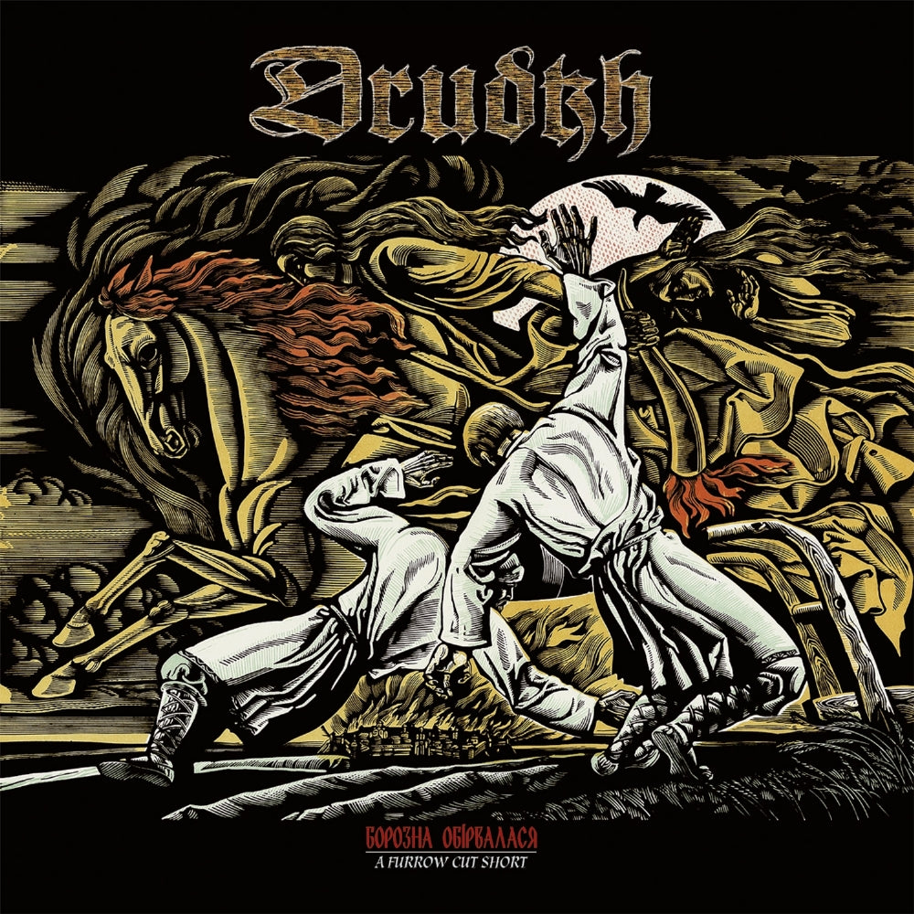 Drudkh - A Furrow Cut Short - CD DIGIPAK - Underground Activists - Image 2