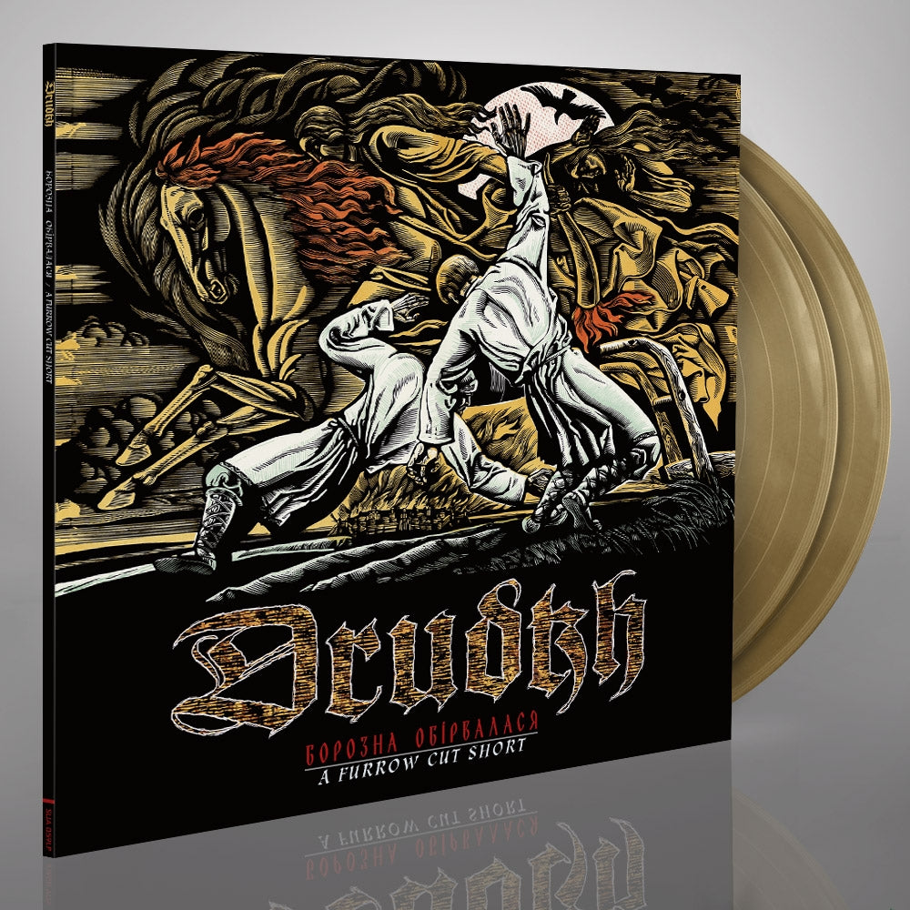 Drudkh - A Furrow Cut Short - DOUBLE LP GATEFOLD COLORED - Underground Activists
