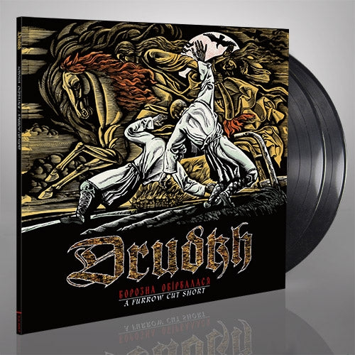 Drudkh - A Furrow Cut Short - DOUBLE LP Gatefold - Underground Activists