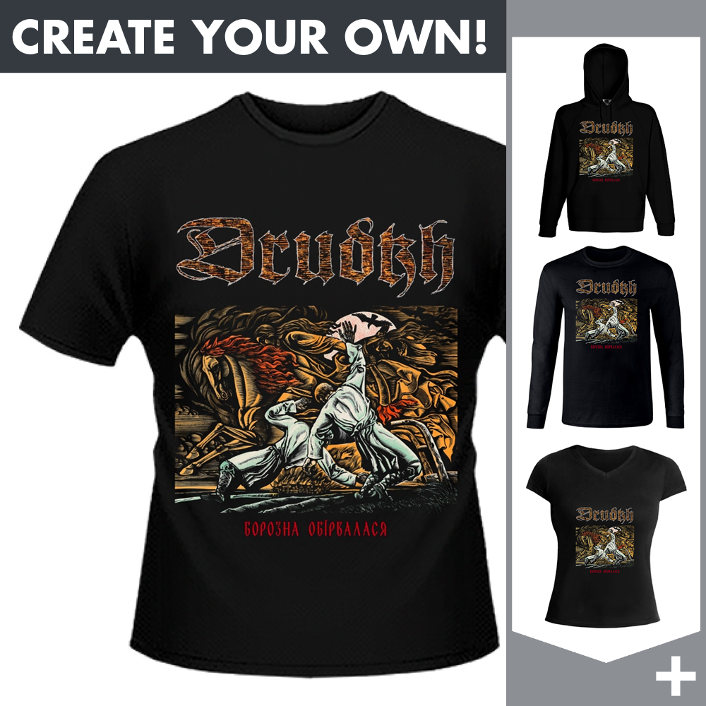 Drudkh - A Furrow Cut Short - Merchandising