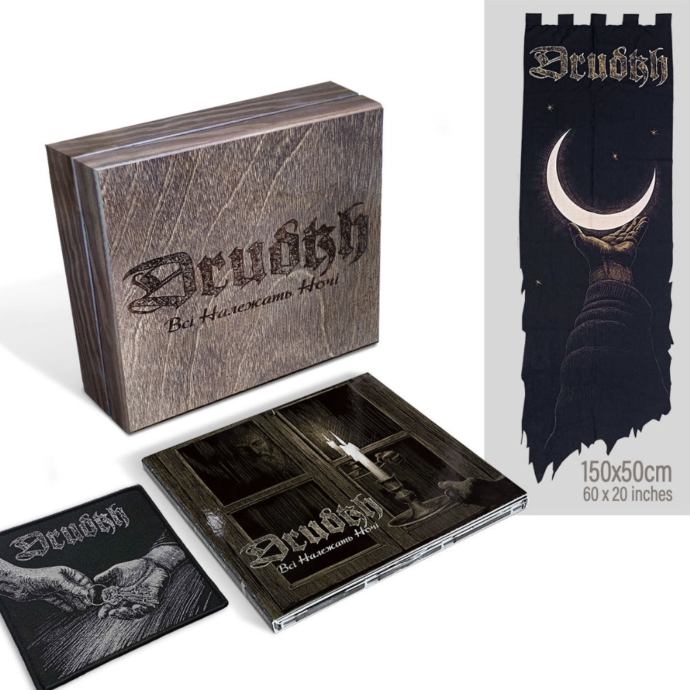 Drudkh - All Belong to the Night - CD WOOD BOX - Underground Activists