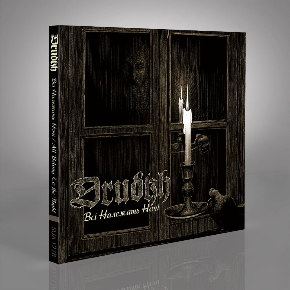 Drudkh - All Belong to the Night - CD WOOD BOX - Underground Activists - Image 2
