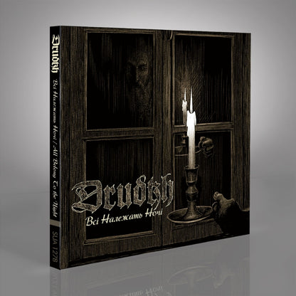 Drudkh - All Belong to the Night - CD WOOD BOX - Underground Activists - Image 2