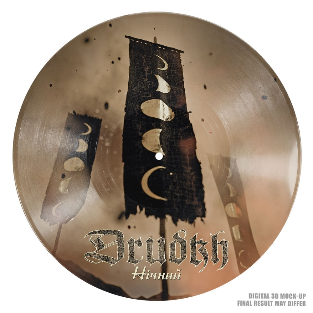 Drudkh - All Belong to the Night - Double LP Gatefold + 10" coloured + Slipmat - Underground Activists - Image 2